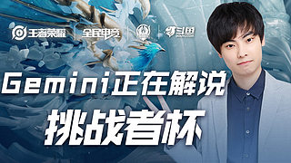 这对年轻中 这对年轻中