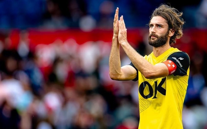 很可能会采 很可能会采